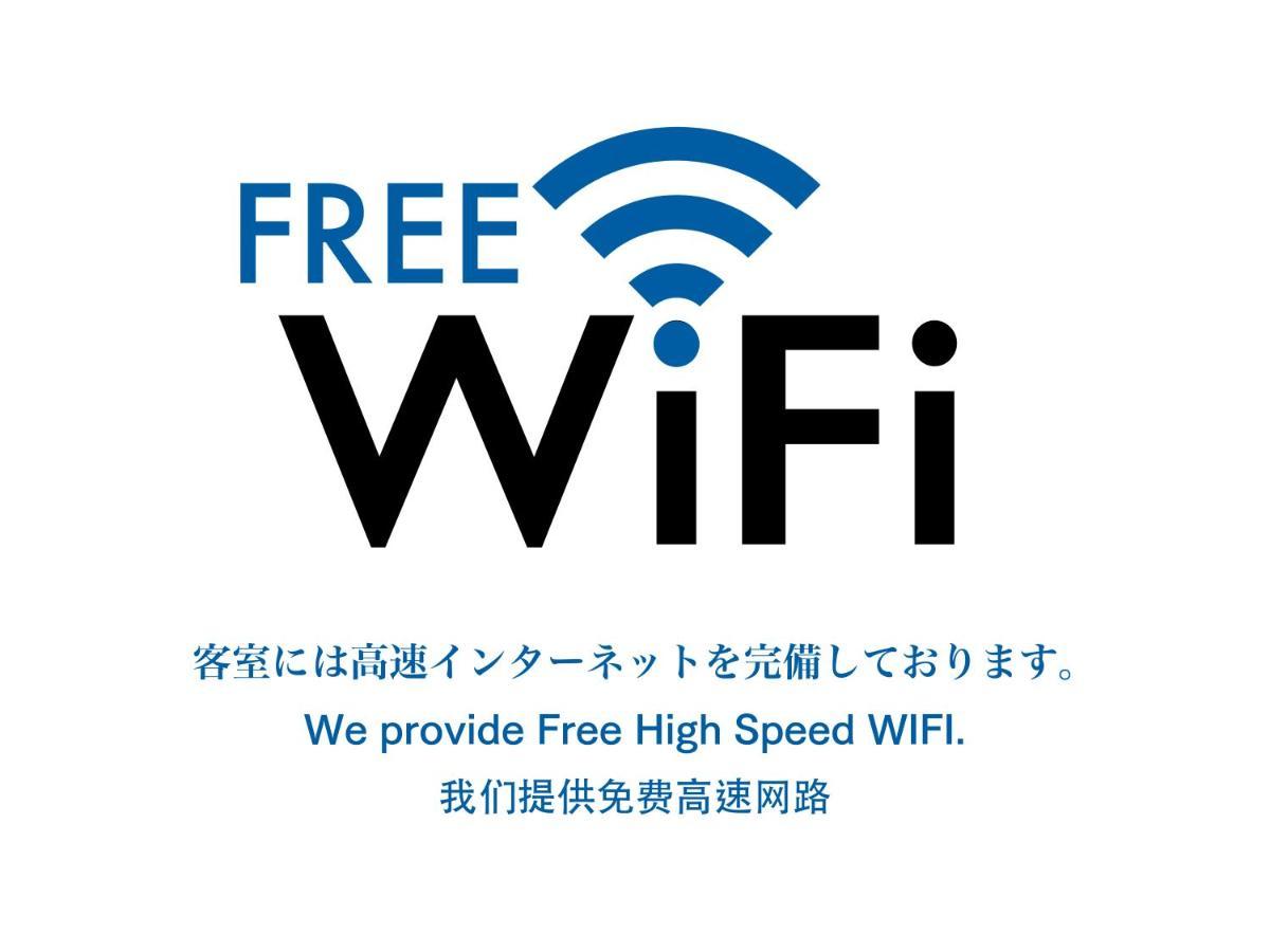 City Hotel Shinsaibashi Lofts Osaka Dış mekan fotoğraf