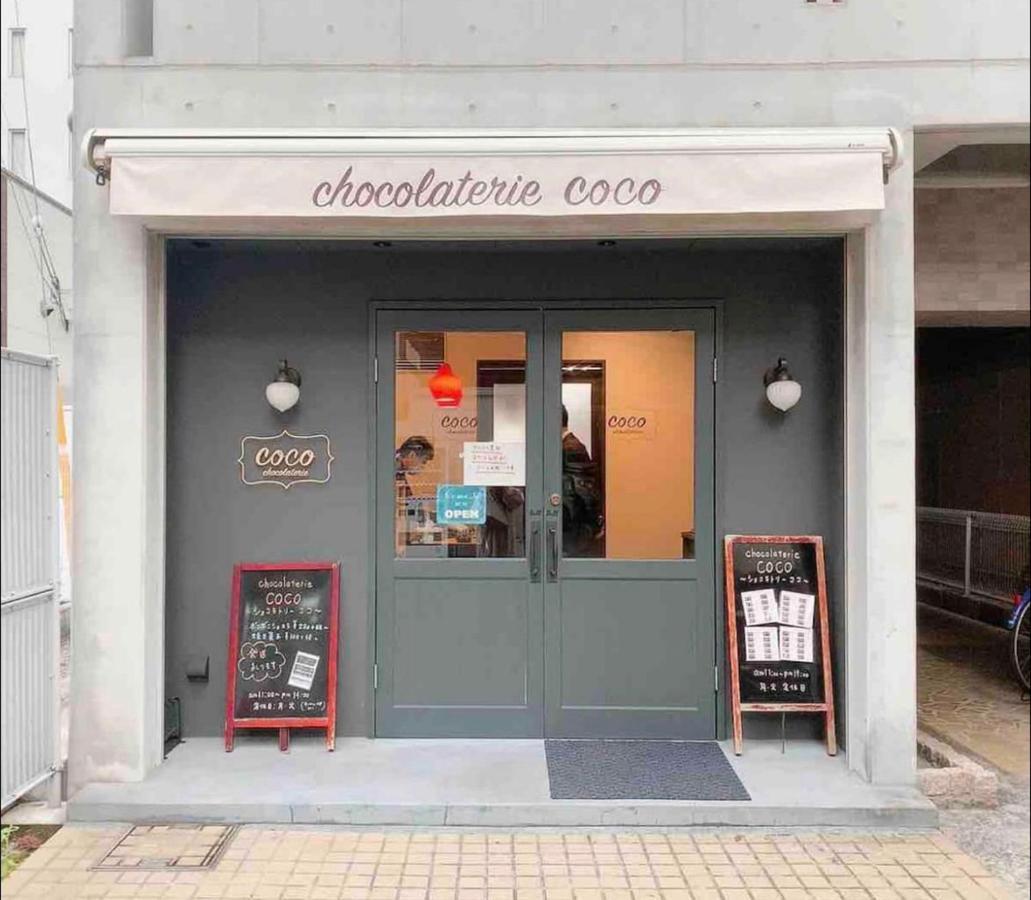 City Hotel Shinsaibashi Lofts Osaka Dış mekan fotoğraf