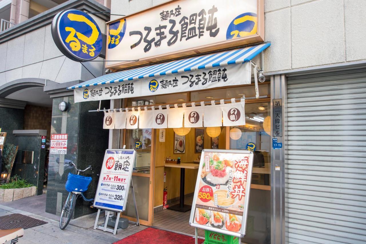 City Hotel Shinsaibashi Lofts Osaka Dış mekan fotoğraf